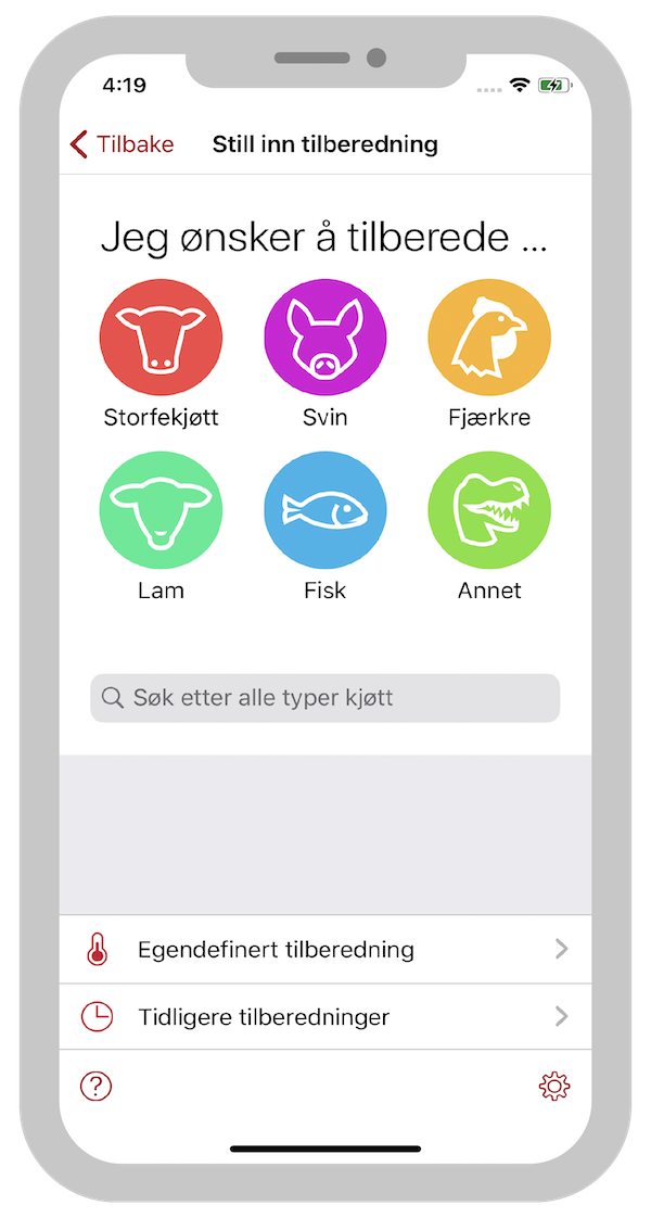meater-academy-videos-ios