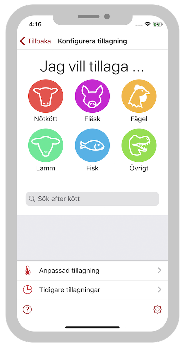 meater-academy-videos-ios