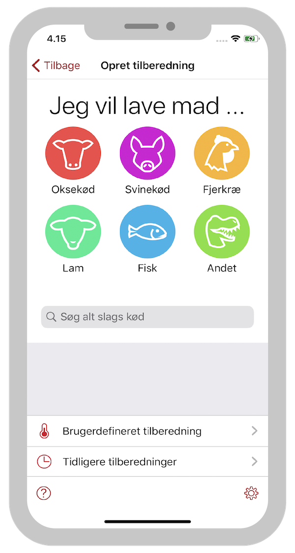 meater-academy-videos-ios